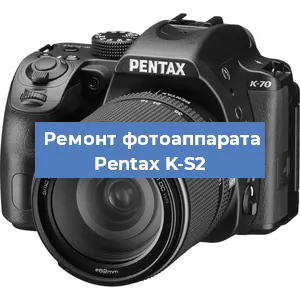 Замена слота карты памяти на фотоаппарате Pentax K-S2 в Белгороде